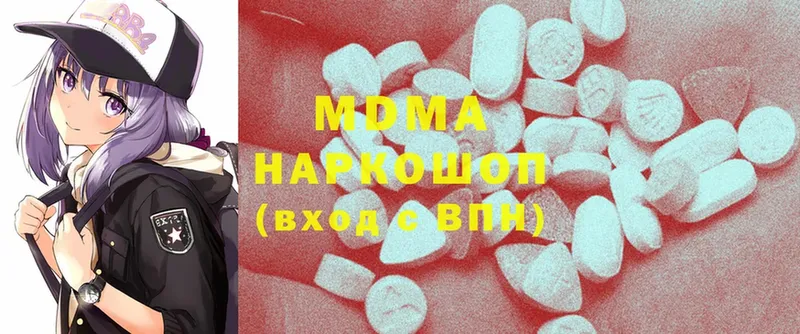 гидра сайт  Льгов  МДМА Molly 